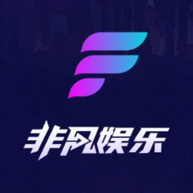 （新人必红）