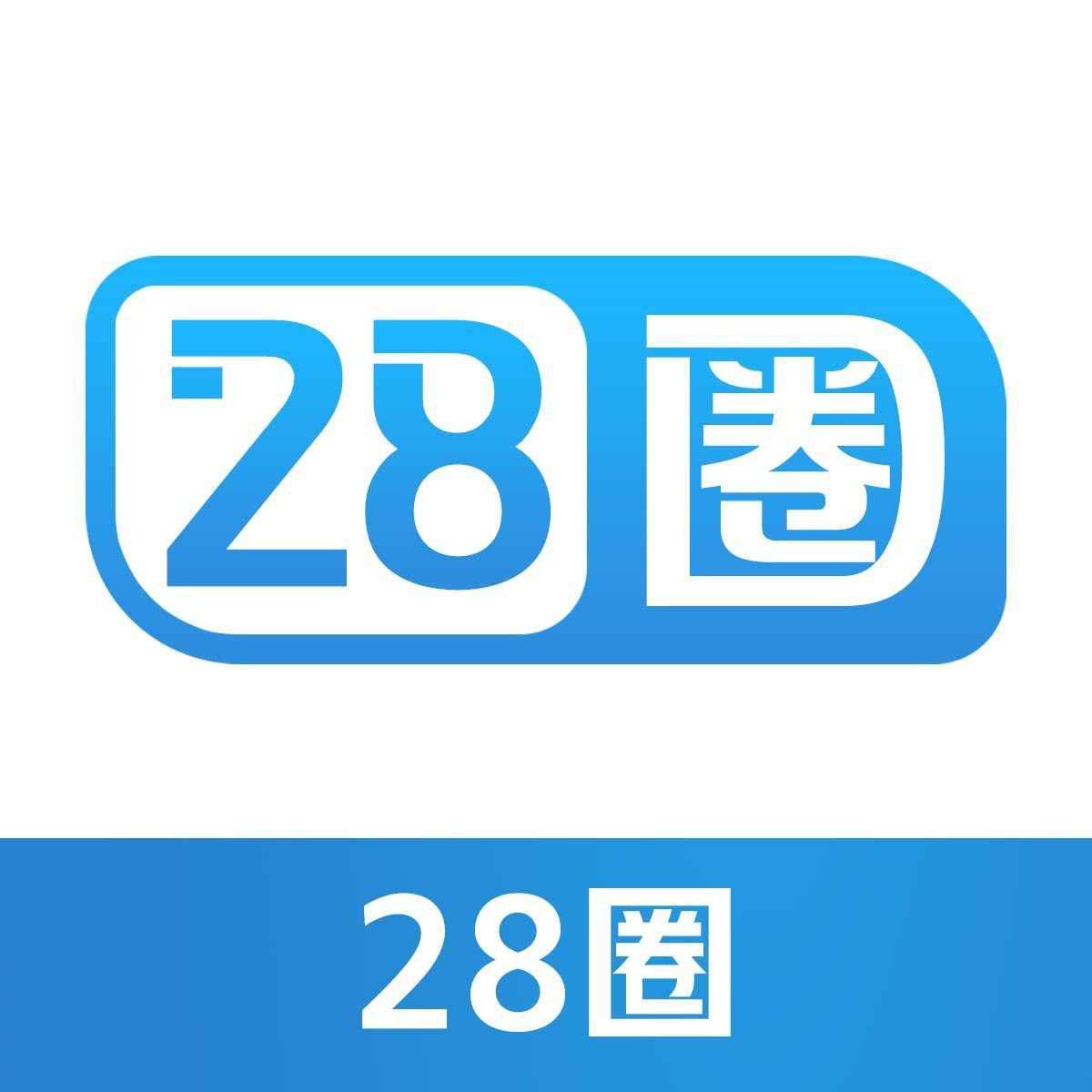 （南宫旗下）